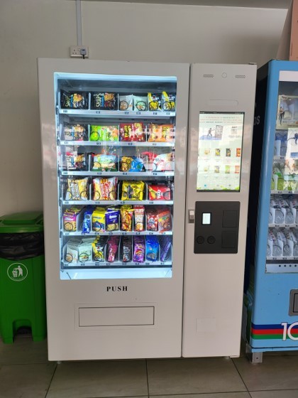 RVS Snack Vending Machine Singapore
