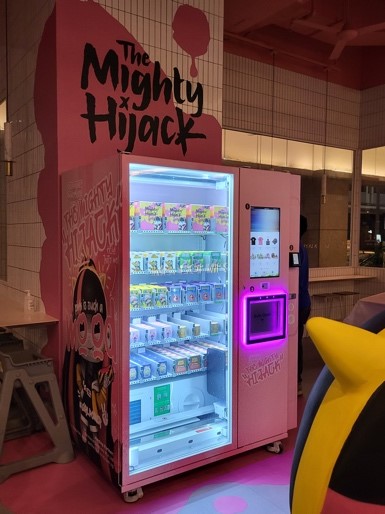 Toy Vending Machine Singapore