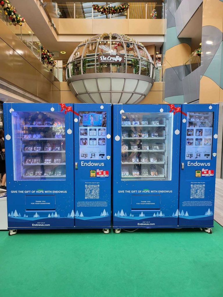Vending Machine Singapore