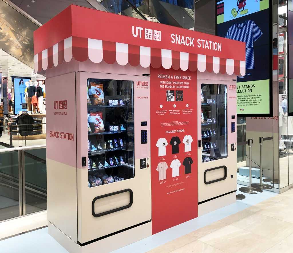 RVS Food Vending Machine Singapore Uniqlo