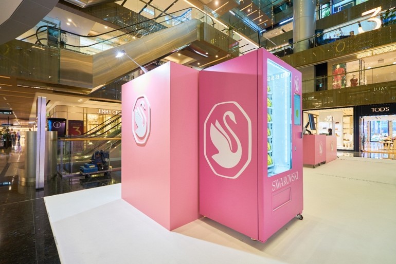 Cosmetic Vending Machine Rental Singapore